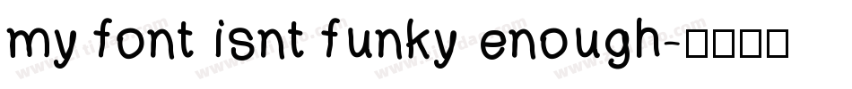my font isnt funky enough字体转换